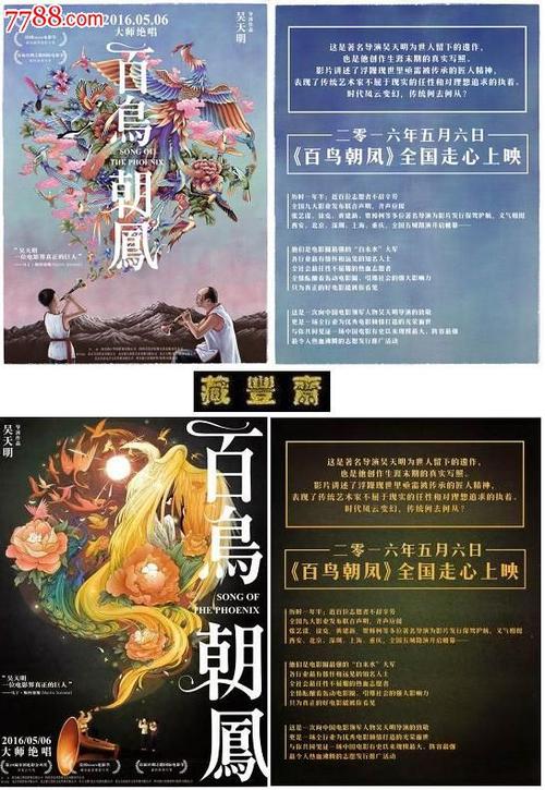 哪里可以制作博士学位证